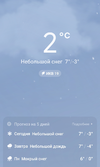 Screenshot_2024-05-04-16-56-41-445_com.miui.weather2-edit.webp