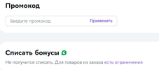 1714842807959.webp
