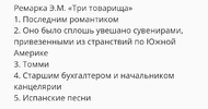 1714914434918.webp