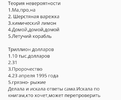 1714914454588.webp