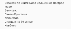 1714914485097.webp