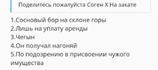 1714914520629.webp