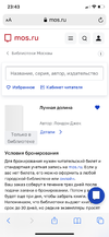 E731A9BF-8CB8-46ED-9331-2F547754145A.webp