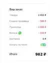 14.webp