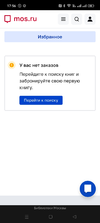 Screenshot_2024-05-06-17-56-17-06_21da60175e70af211acc4f26191b7a77.webp