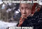 13238760_2f2080429c4f0eacbcf151b8896b666b_800.webp