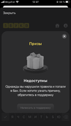 E40BDF3E-D7E4-44A4-8FD4-64CC8C1C5FDF.webp
