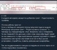 Screenshot_1.webp