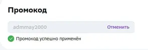 ззз.webp