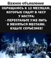 IMG-20240507-WA0001.webp