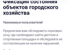 Screenshot_20240507-223215.webp