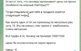 111.webp