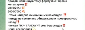 118.webp