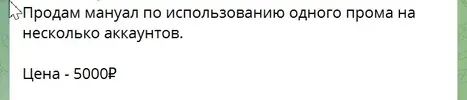 112.webp