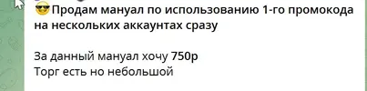 116.webp