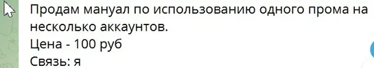 114.webp