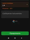 333.webp