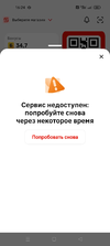 Screenshot_2024-05-08-16-24-16-58_2253df5cb079ab0fb51e7c9735a2fa17.webp