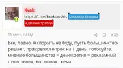 Screenshot_20240508_145501_Yandex.webp
