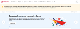 Снимок экрана 2024-05-08 в 15.16.24.webp