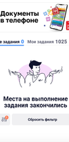 Screenshot_20240508-182030_Gallery.webp