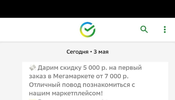 1715278341819.png