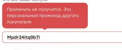 Screenshot 2024-05-09 at 22.48.38.webp