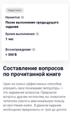 Screenshot_20240509_231354.webp