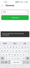 Screenshot_2024-05-10-09-18-34-92_c88c4b357d4996c2ca56a1bc82559971.webp
