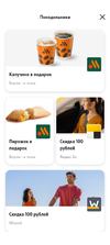 теле2.webp