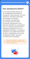 Screenshot_20240510_145646_ .webp