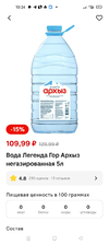 Screenshot_2024-05-11-10-24-33-96_0d8698903d27e8166c1f6497fb832568.webp
