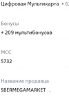 Screenshot_2024-05-11-13-52-07-95_693d1afdebbbdac65dc87c3942339a28.webp