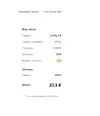 Screenshot-25226.webp