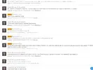 Скриншот 11-05-2024 151454.webp