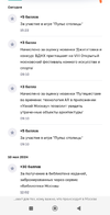 Screenshot_2024-05-11-15-40-04-248_com.yandex.browser-edit.webp