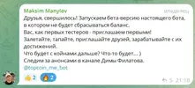 55.webp