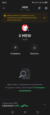 Screenshot_20240512-094931.webp