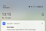 Screenshot_20240512-131556.webp