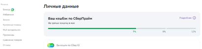 14.webp
