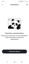 Screenshot_2024-05-13-01-12-01-937.webp