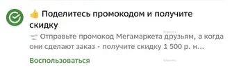 1715594688179.webp