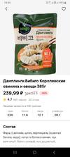 Screenshot_20240513_183543.webp
