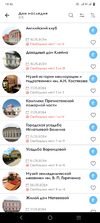 Screenshot_20240513_184654.webp