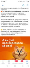 Screenshot_20240514-162347.webp