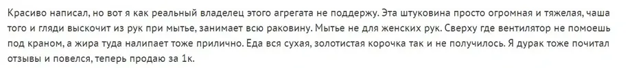 88.webp