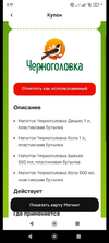 Screenshot_2024-05-14-19-37-58-466_org.telegram.messenger.webp Screenshot_2024-05-14-19-37-58-466_org.telegram.messenger.webp