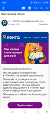 Screenshot_20240515-150107.webp