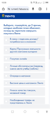Screenshot_20240515-150053.webp