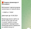 Screenshot_20240515-191944.webp